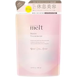 新品meltメルト　モイストシャンプー　トリートメント　美容注入オイル　おまけ付 新品meltメルト モイストシャンプー トリートメント 美容注入